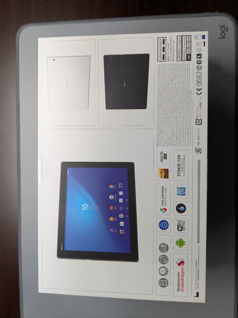 SONY Xperia Z4 Tablet 本体