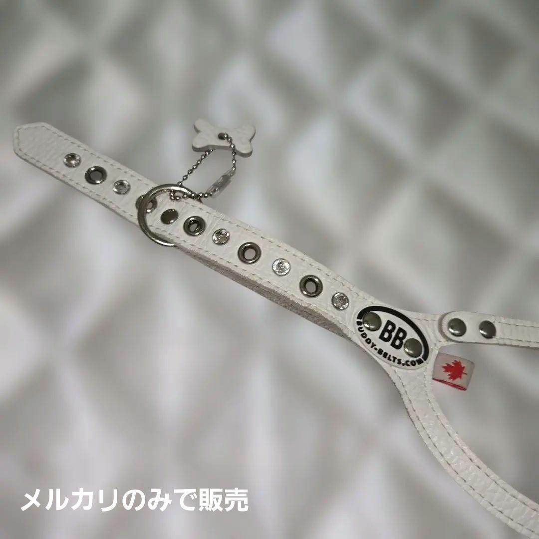 BuddyBelts犬用ハーネス ホワイトキャップ3.5号