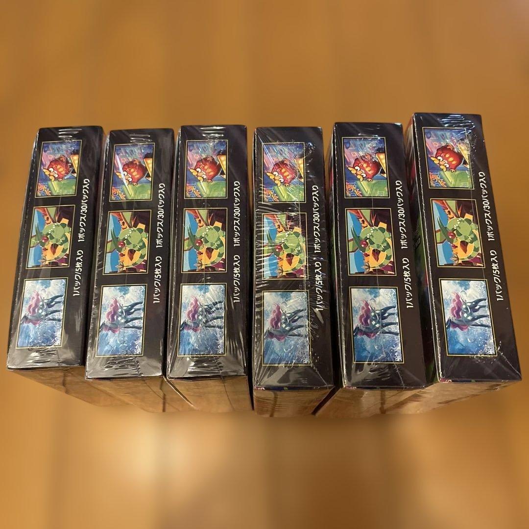 シュリンク付き未サーチ　ポケモンカード　インフェルノX 6BOX