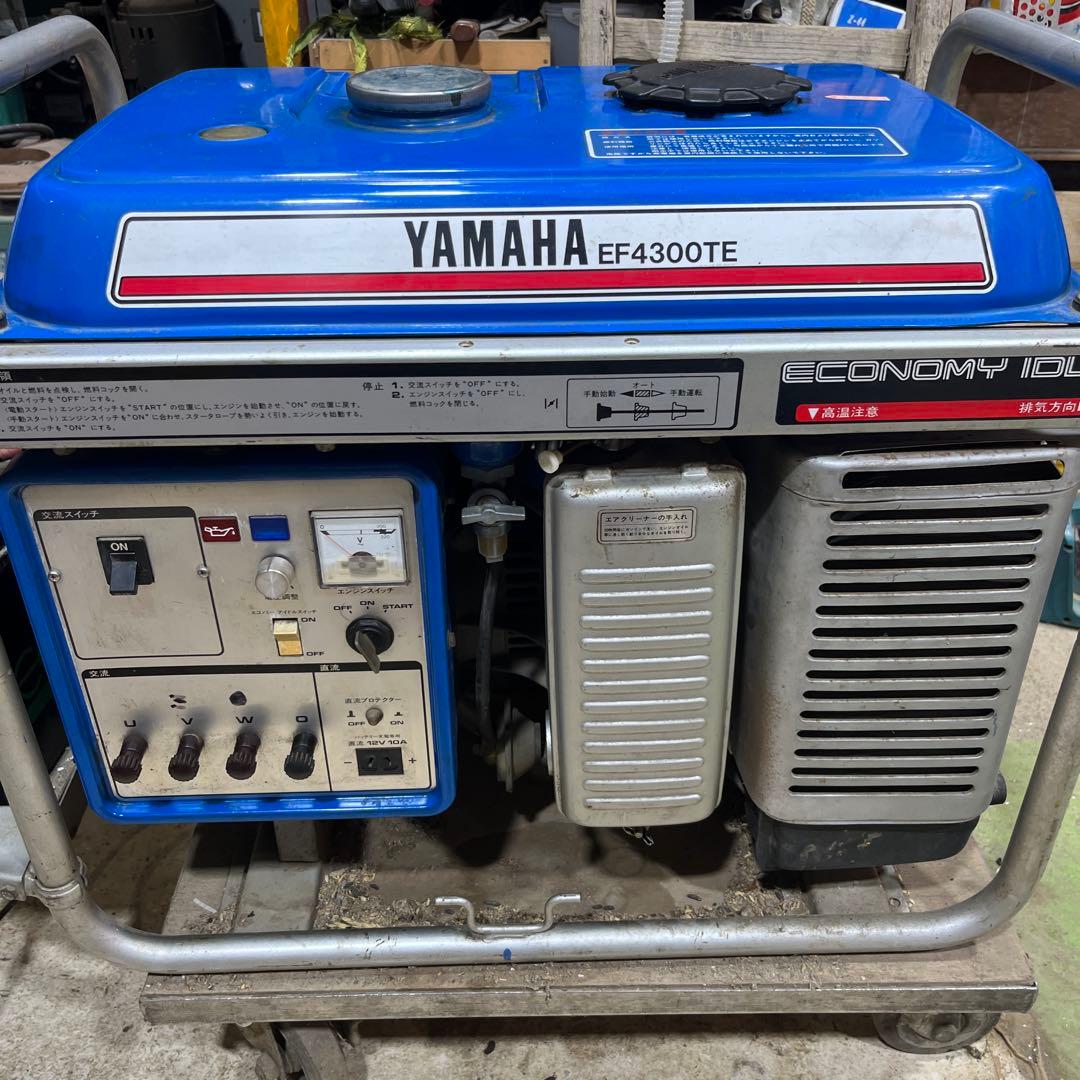 YAMAHA EF4300TE 発電機 エコノミーアイドル