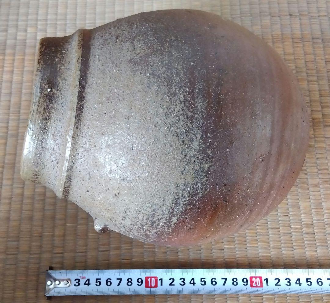 備前焼　花器(藤原建の作　水漏れあり)