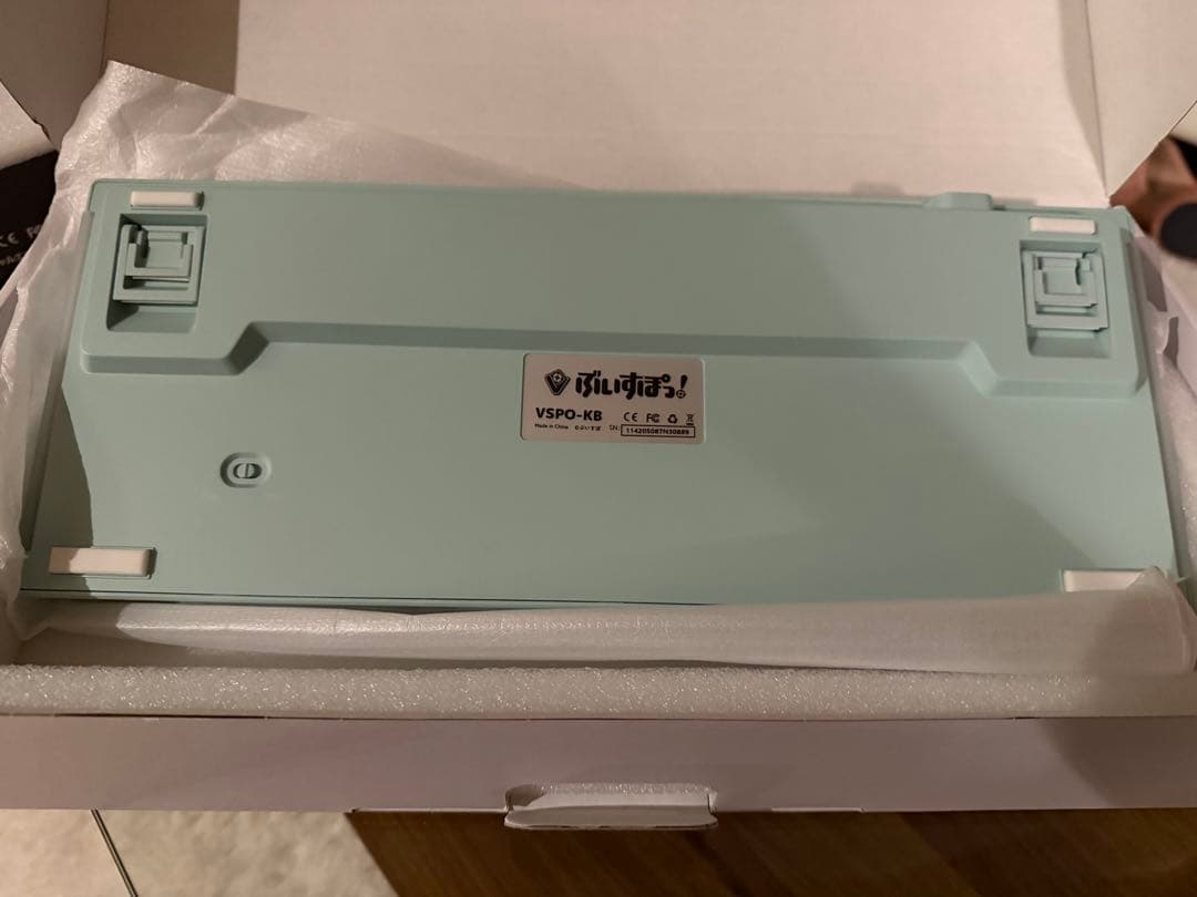 ぶいすぽキーボード 英リサ
