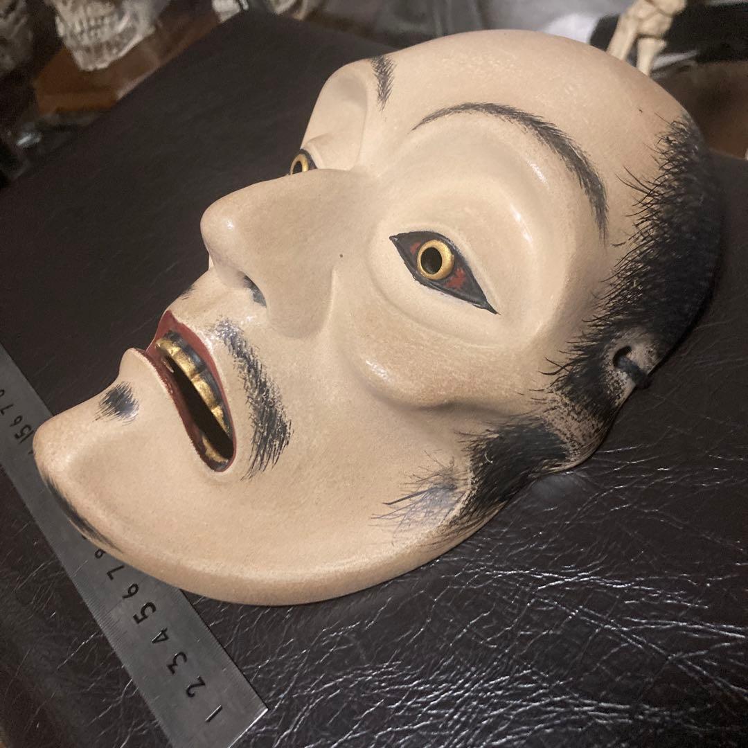 能面　痩男　木彫り
