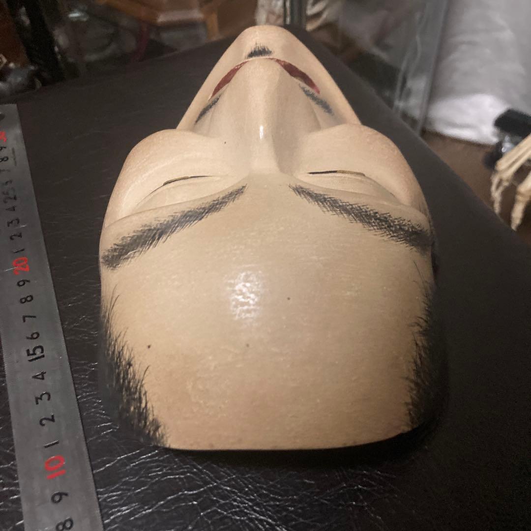 能面　痩男　木彫り