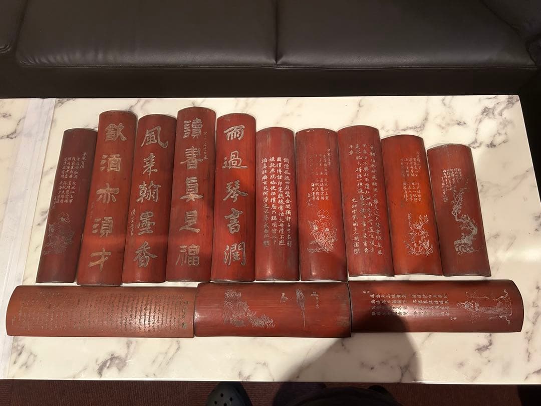 専用　中国　茶合　茶道具　煎茶道具　竹彫刻　竹工芸　13本まとめ売り