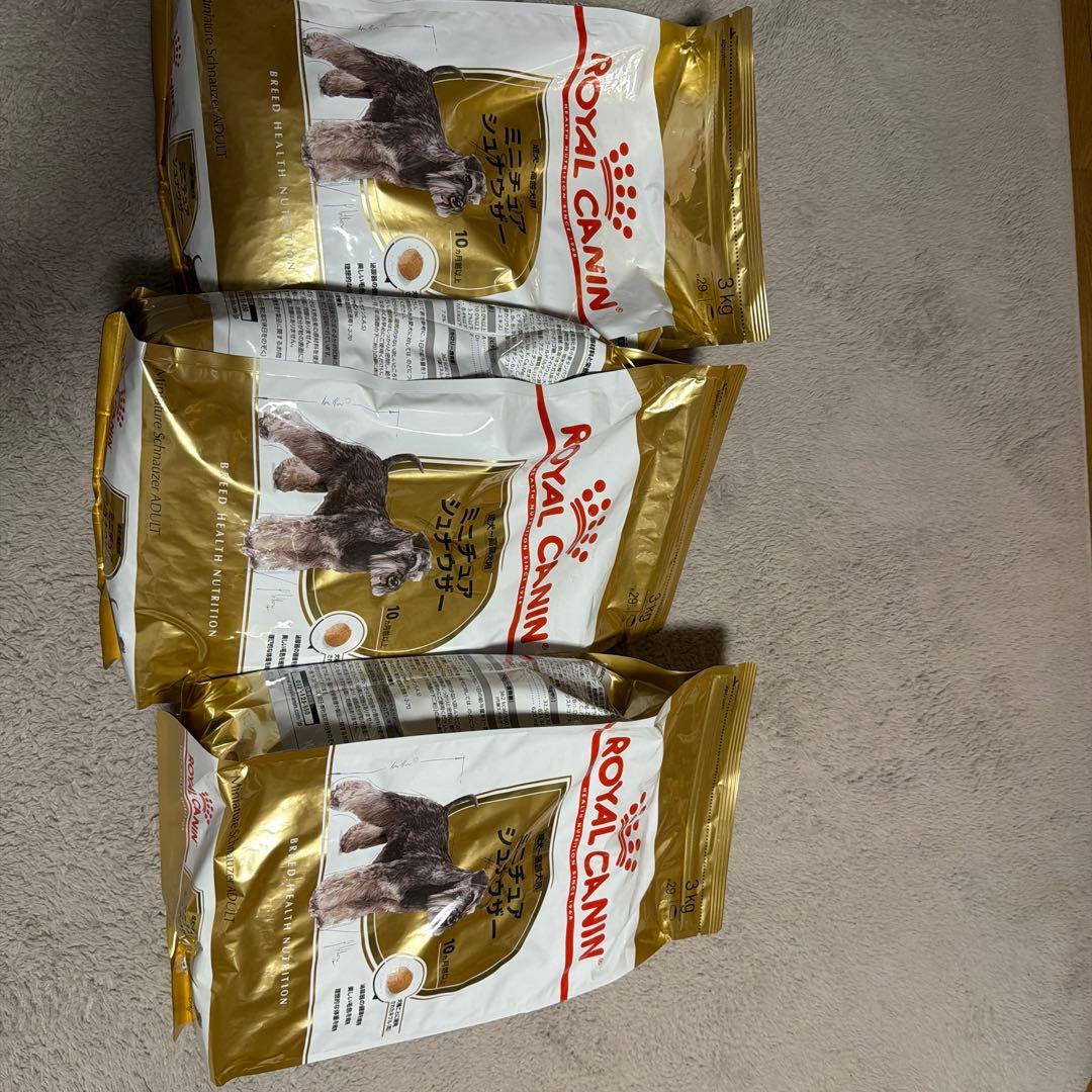  CANIN ミニチュアシュナウザー 3kg×3袋