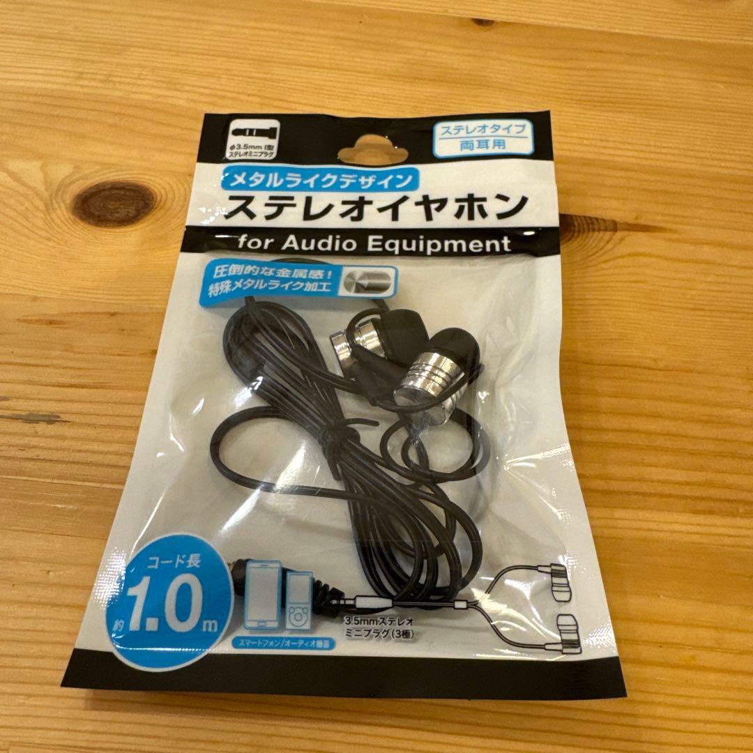 【希少品・動作正常】SONY Discman D-120ポータブルCDプレーヤー