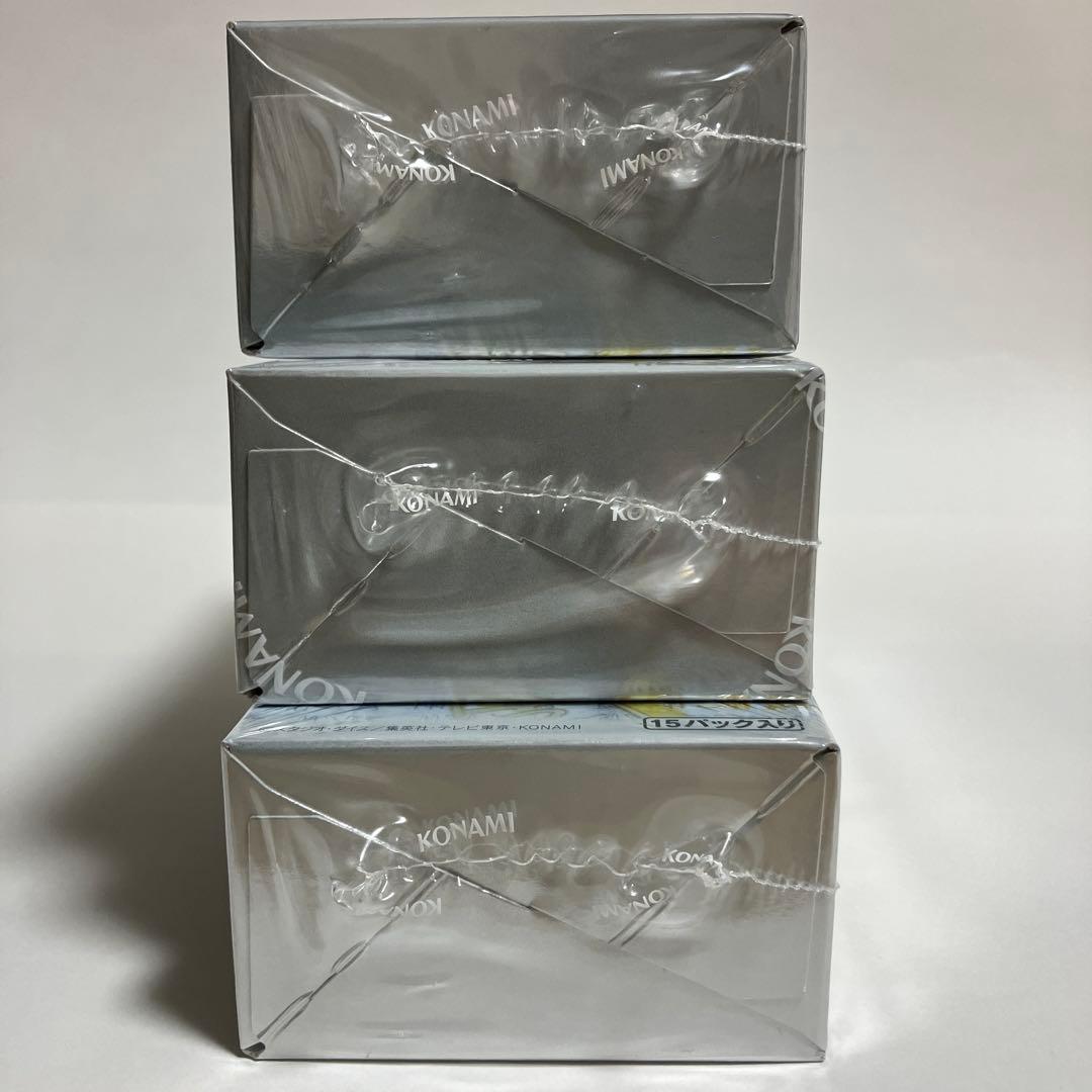 シュリンク付き　遊戯王　リミットオーバーコレクション ザ ライバルズ 3BOX