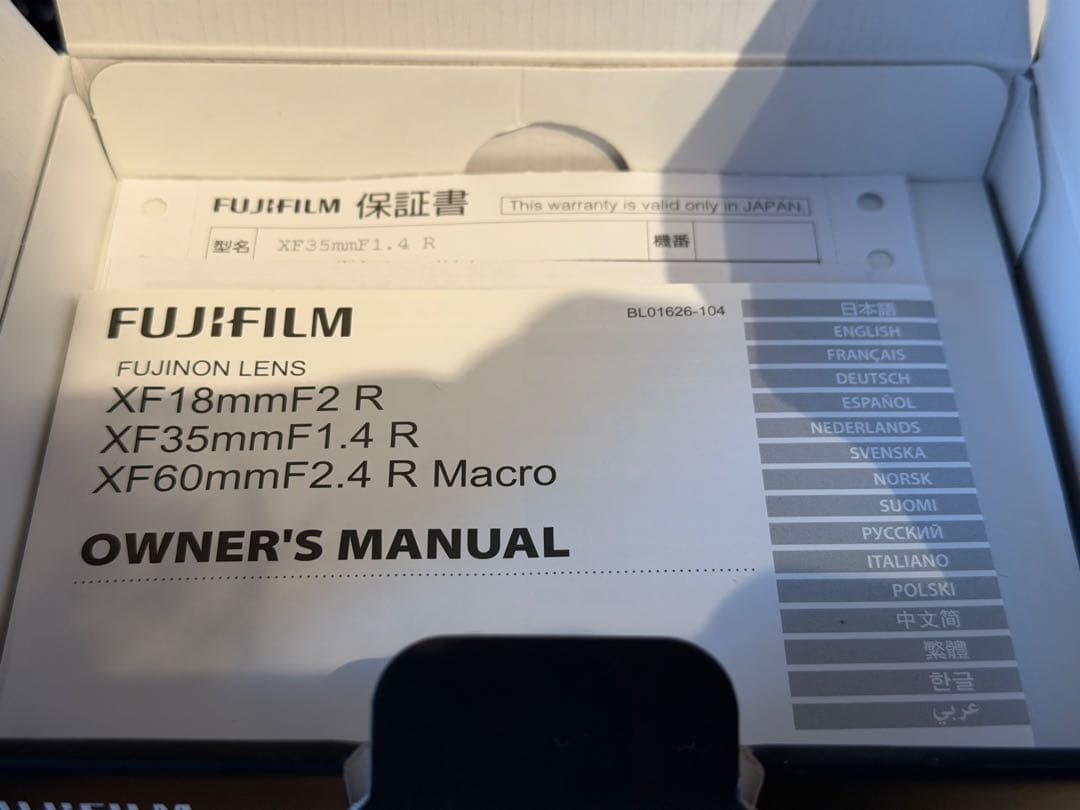 【セット】FUJIFILM x-s10 xf35mm f1.4r バッテリー付き