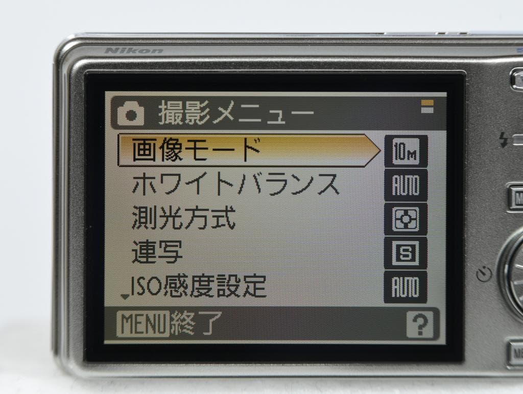 【超美品】 ニコン　Nikon COOLPIX S600 チタンシルバー