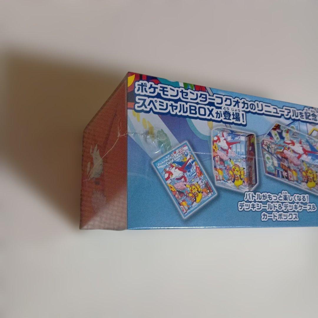 未開封スカーレット＆バイオレット スペシャルBOX ポケモンセンターフクオカ