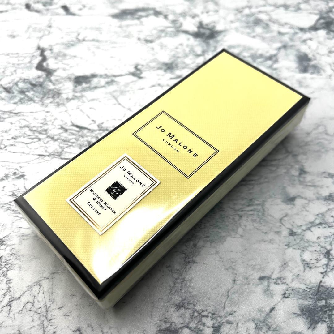 409【新品】ジョーマローン ネクタリン ブロッサム＆ハニー コロン30ml