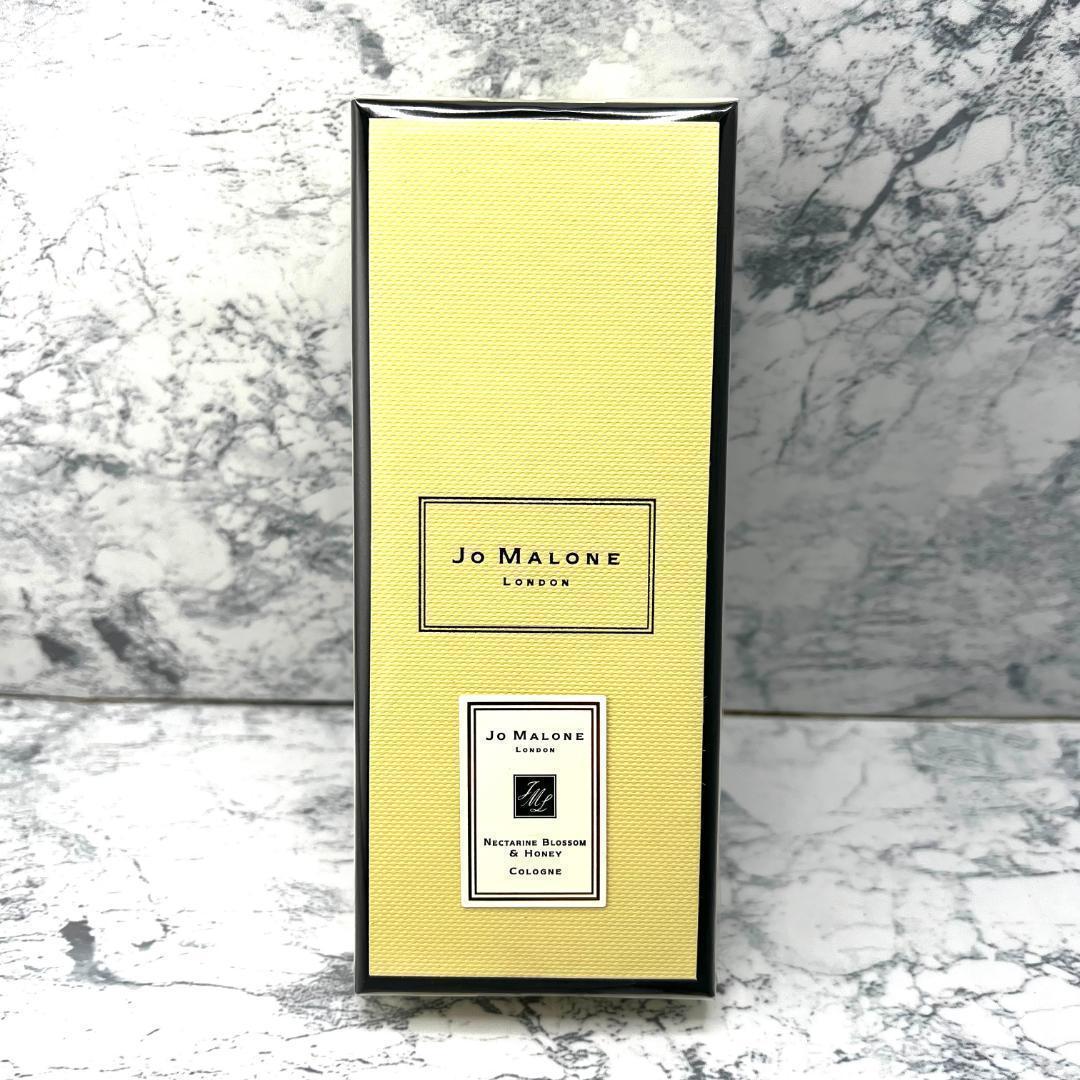 409【新品】ジョーマローン ネクタリン ブロッサム＆ハニー コロン30ml
