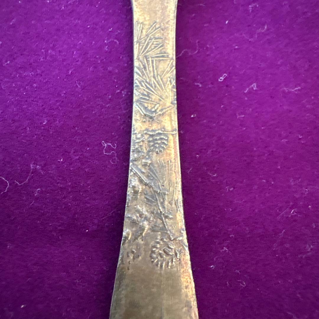 灰ならし　昭和レトロ　小池金物店