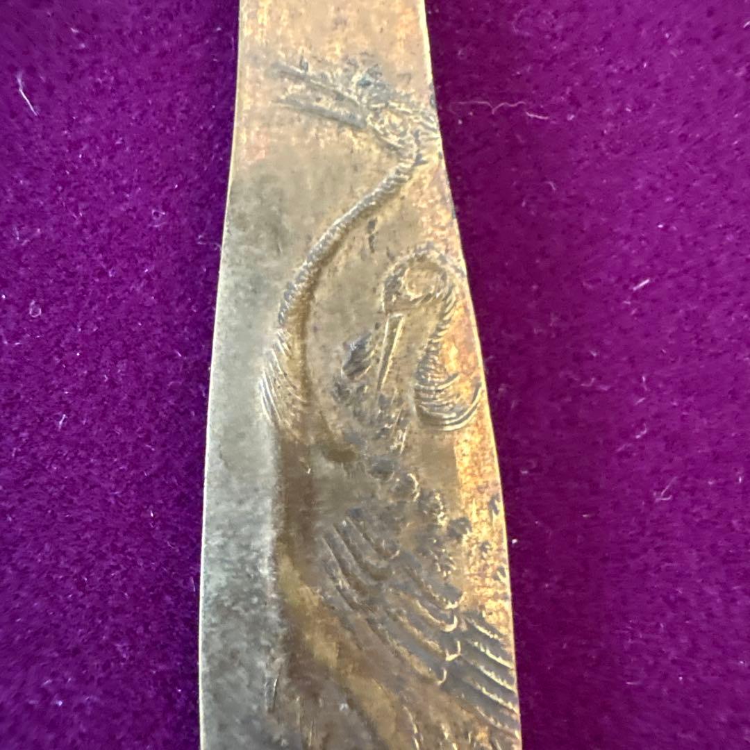 灰ならし　昭和レトロ　小池金物店