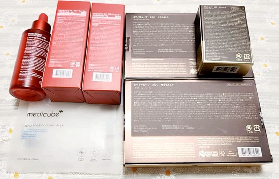 medicube　美容セット