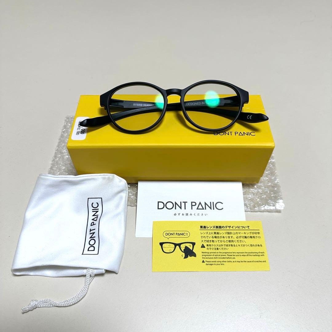 【新品未使用】DONT PANIC遠近両用調光フルスペックサングラス+1.5