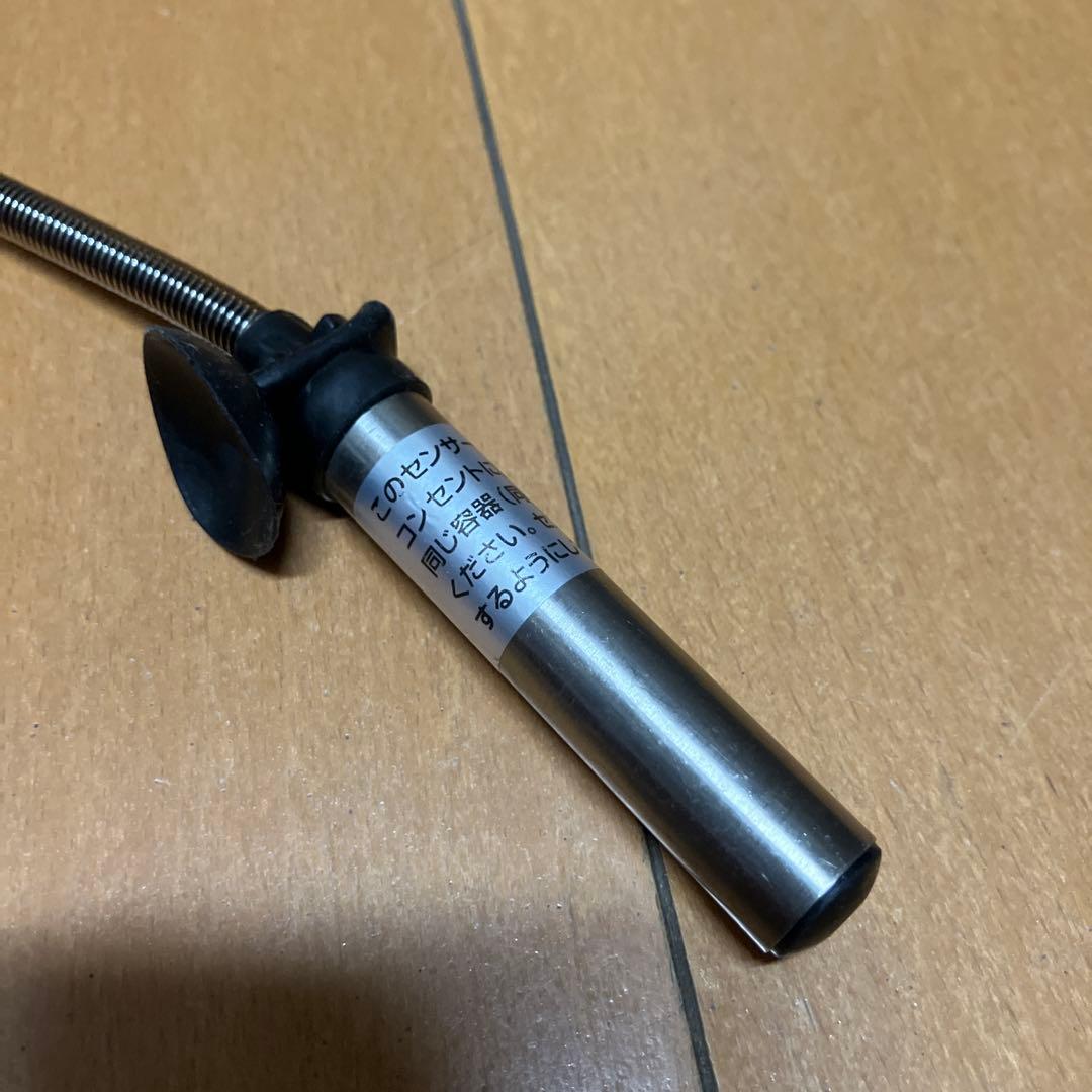 プロテクトヒーターストロングセーフ１０００＋シーパレックスＶ−１０００