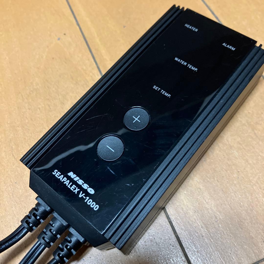 プロテクトヒーターストロングセーフ１０００＋シーパレックスＶ−１０００