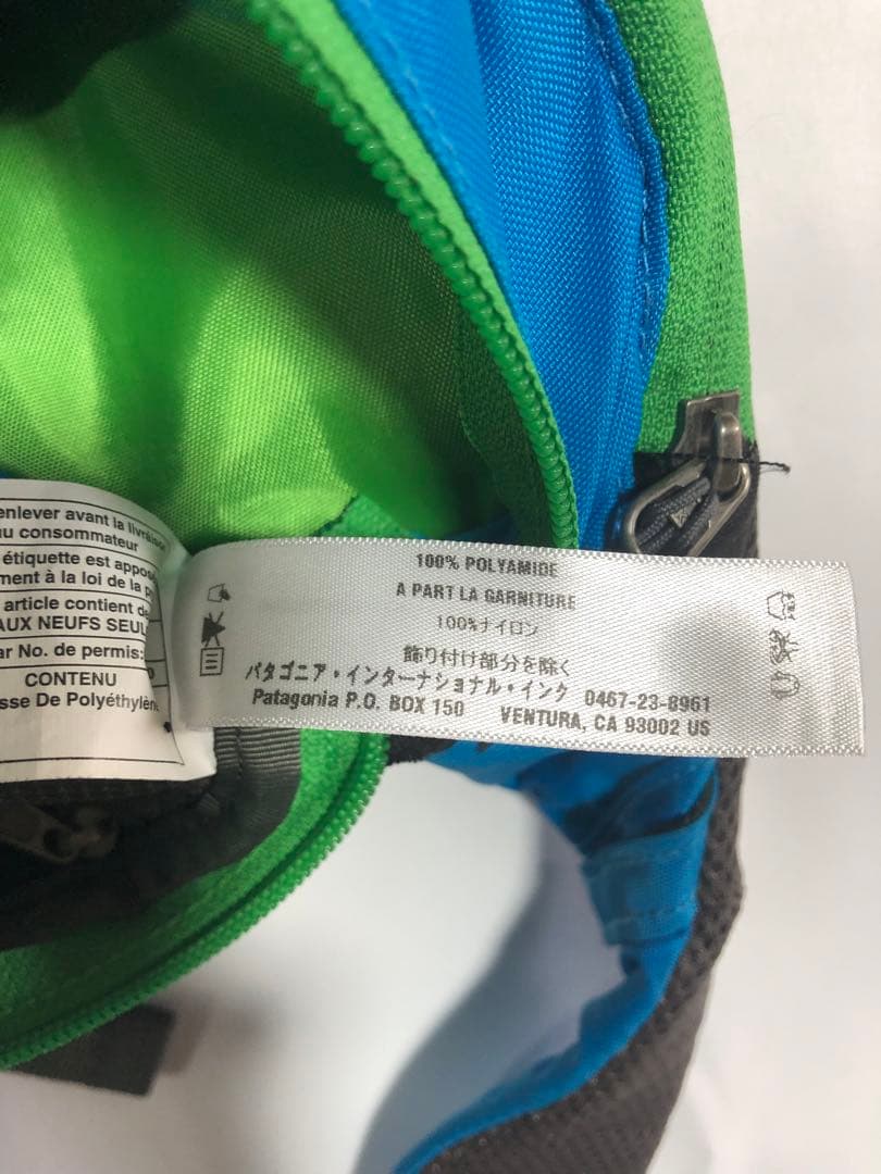 パタゴニア　Patagonia アトムスリング　ワンショルダーバッグ　8L