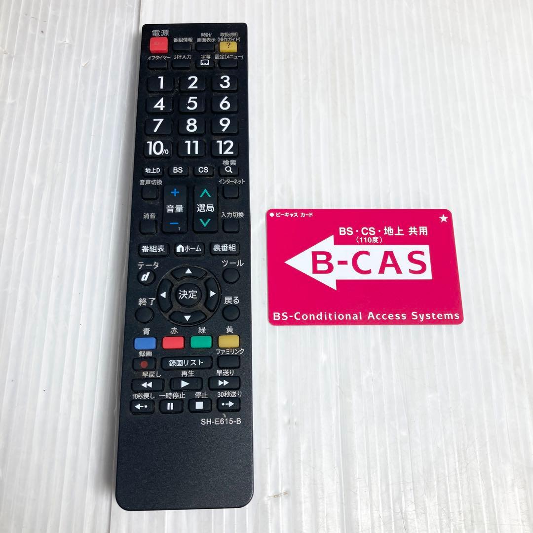 極美品 シャープ AQUOS 32インチ液晶テレビ LC-32H7 2012年製