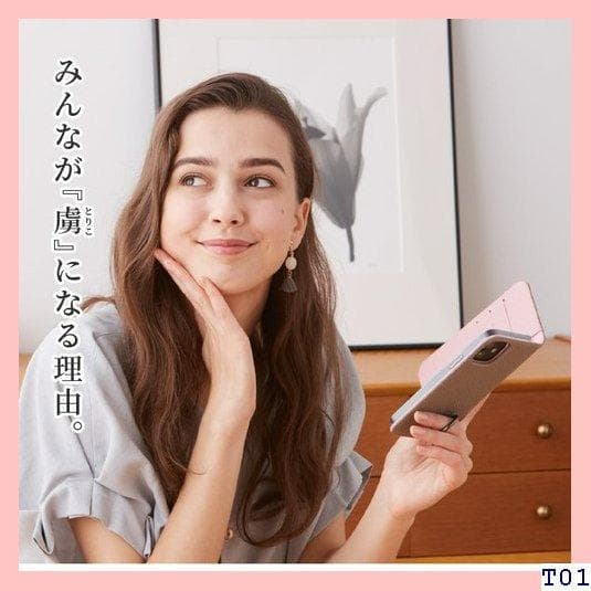 送料無料 Xperia5 lll ケース Xperia1 ベルトなし 4