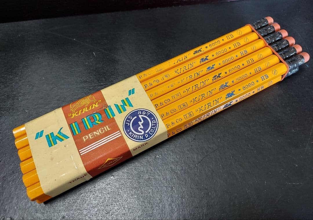 レトロ鉛筆、昭和レトロ鉛筆、鉛筆、日本文具、Japanesepencil