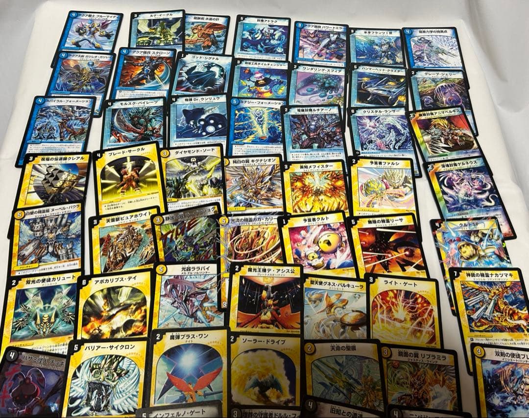 【デュエマ】 約270枚まとめ売りコロコロ付録 旧枠【デュエルマスターズ/引退品
