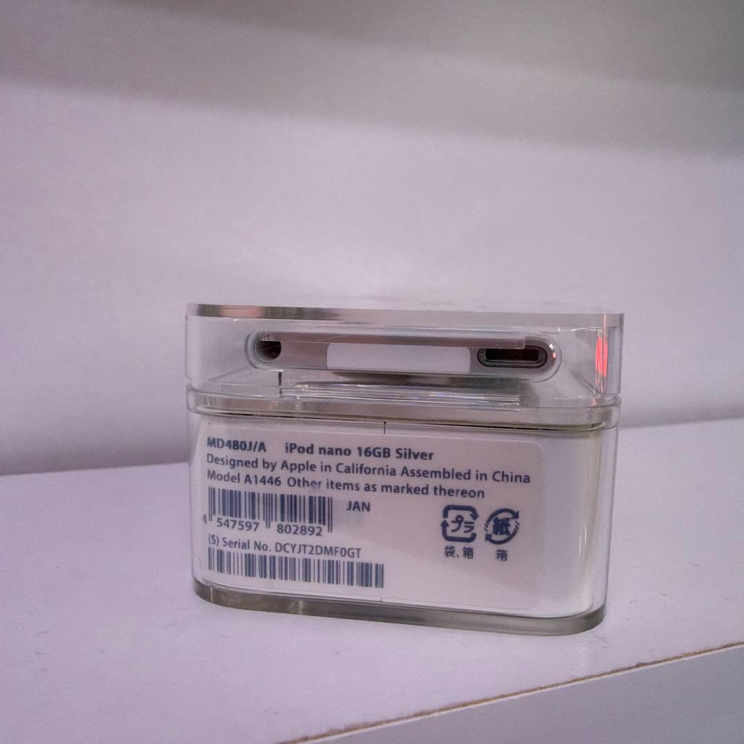 iPod nano 16GB シルバー