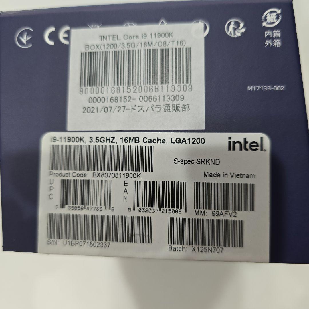 CPU Intel Core i9 11900k 11th CPU