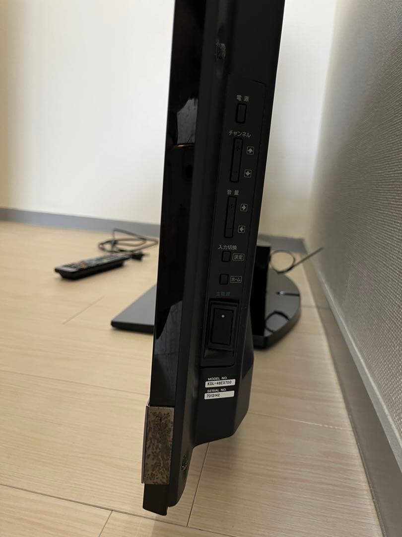 Sony KDL-46EX700液晶テレビ