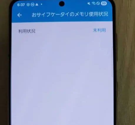 GalaxyS21　SC-51B　docomo 　SIMロック解除済