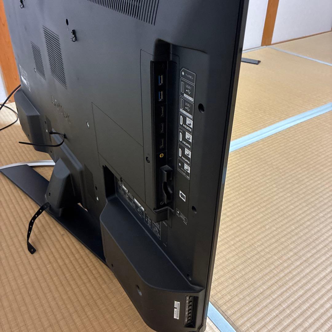 LC-50US45 ジャンク