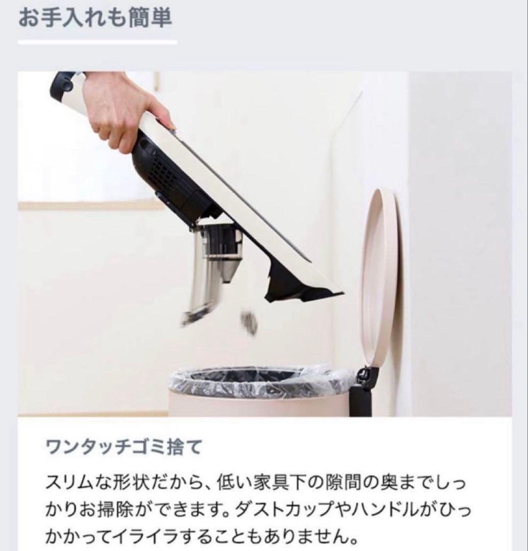 掃除機・クリーナー Shark EVOPOWER SYSTEM STD+