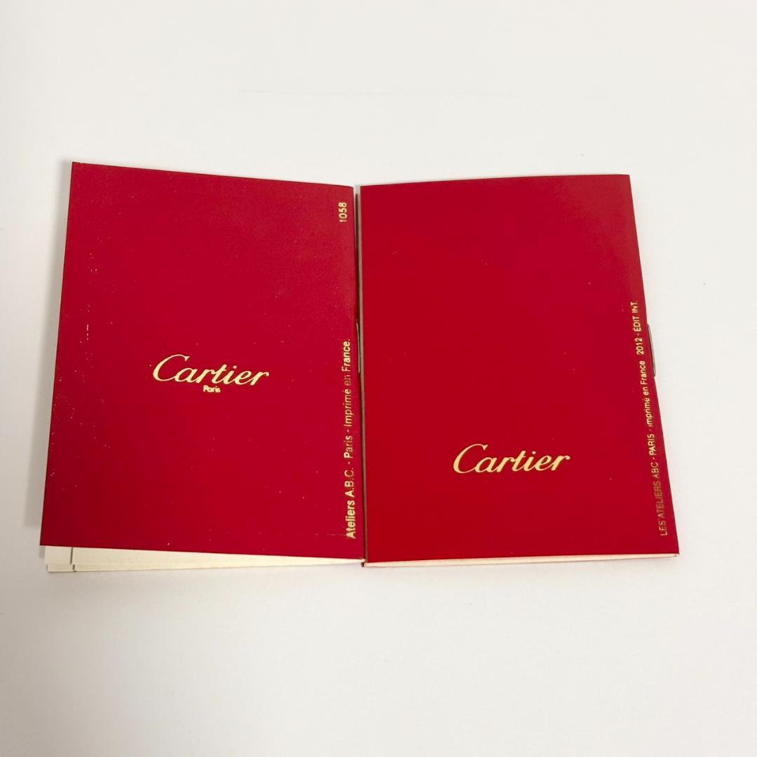 【ランクAB】Cartier ボールペン インク青色 金属製 シルバー ゴールド