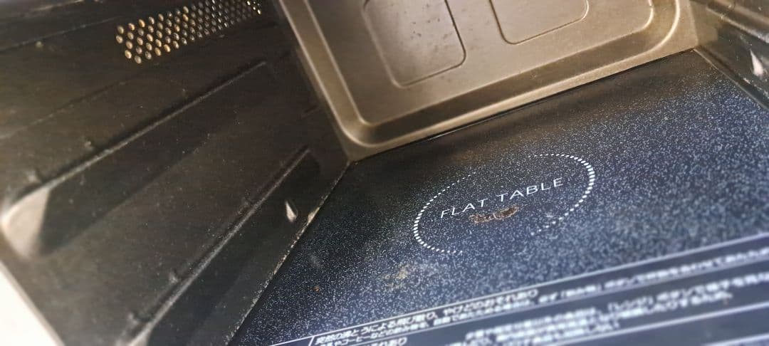 訳あり　Panasonic オーブンレンジNE-MS236-W　未使用角皿付
