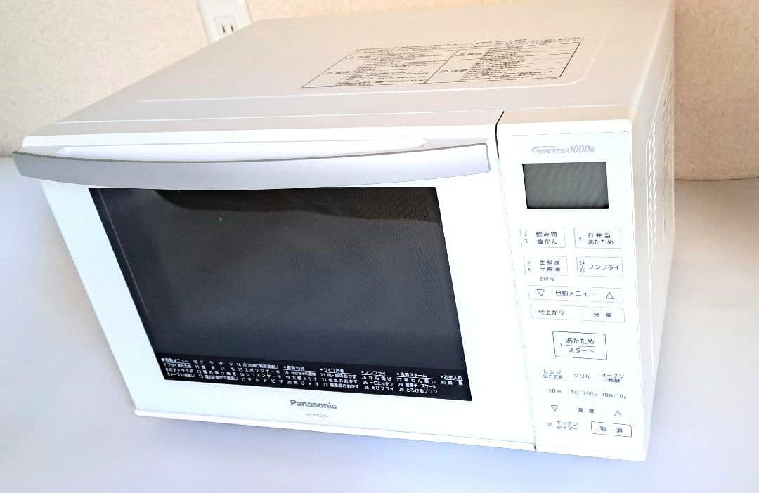 訳あり　Panasonic オーブンレンジNE-MS236-W　未使用角皿付