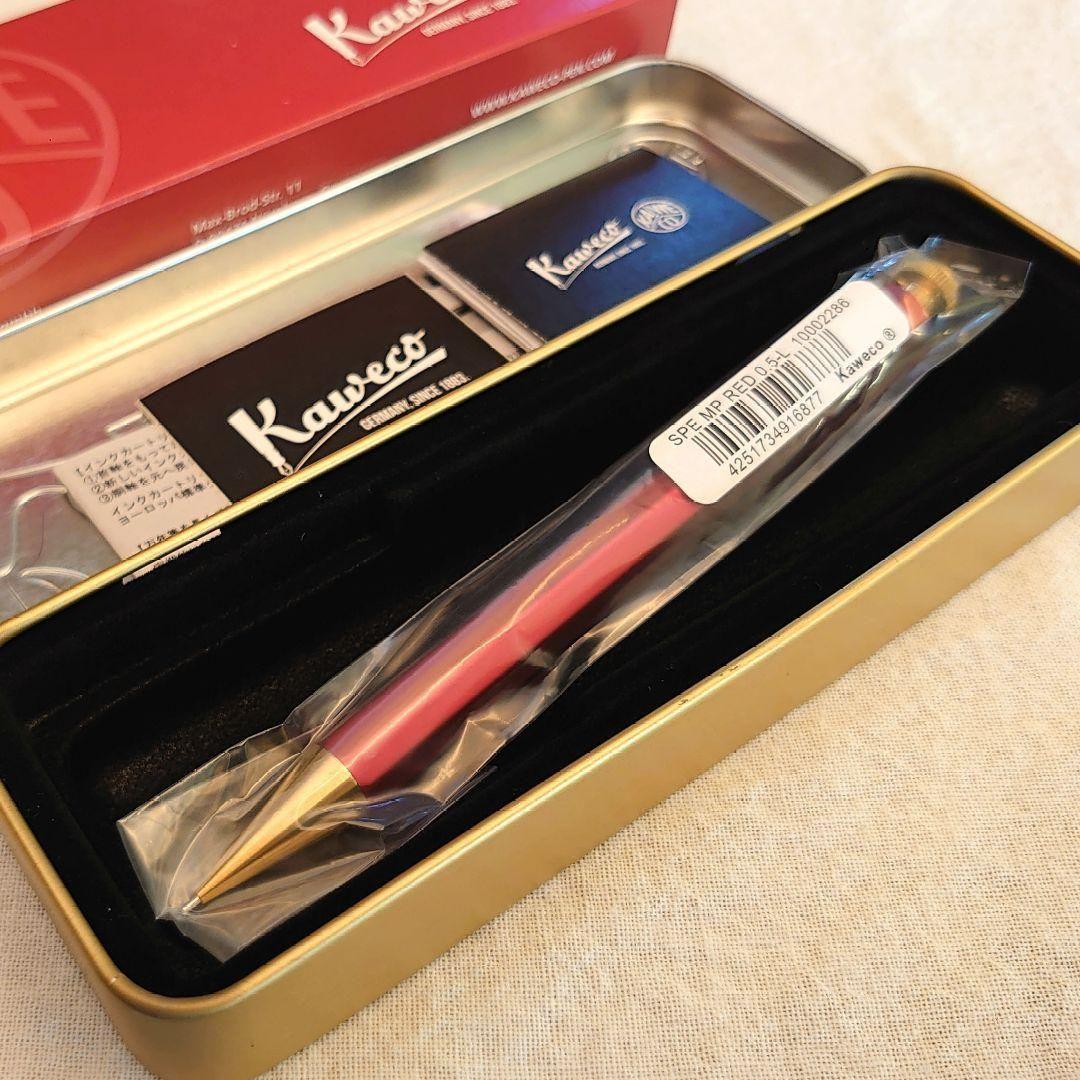 【新品・未使用／0.5mm】カヴェコ カヴェコスペシャル／コレクション（レッド）