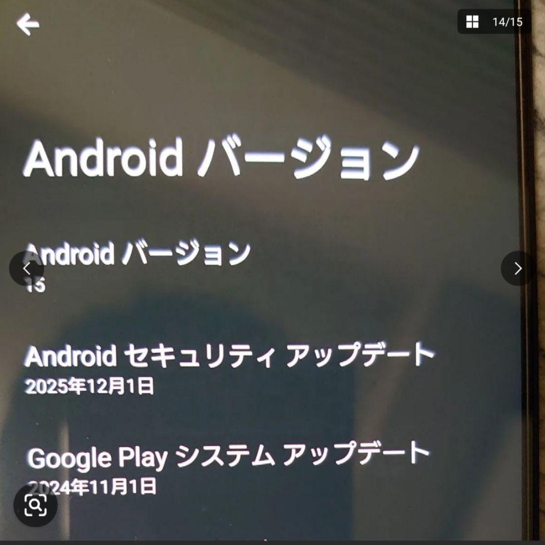 Sony Xperia ブラック SO-51D