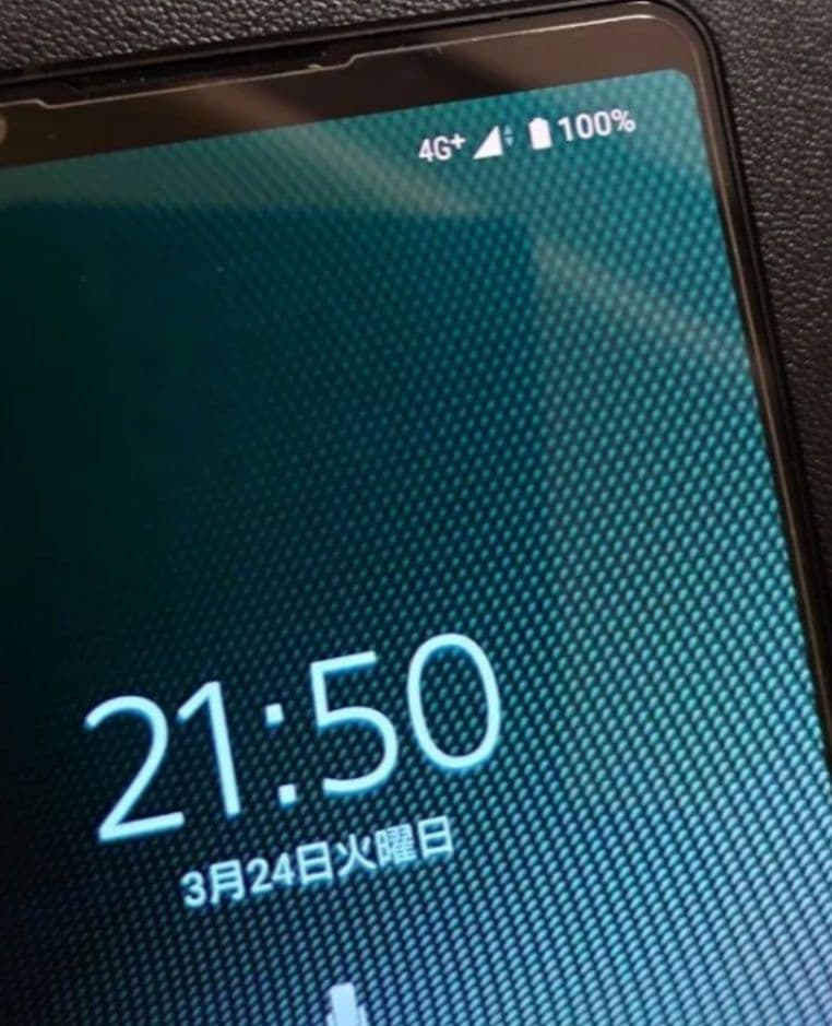 Sony Xperia ブラック SO-51D