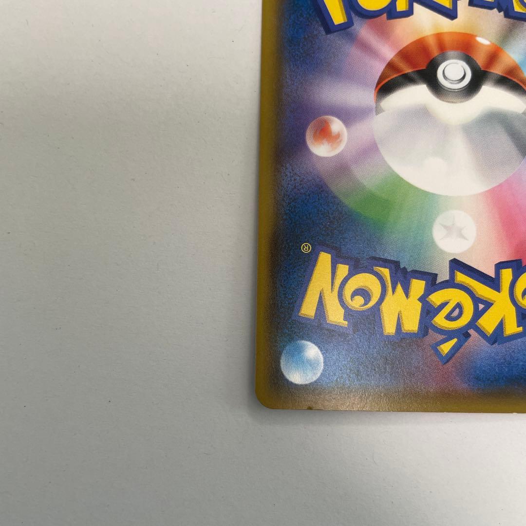 ムンク コダック プロモ ポケモンカード