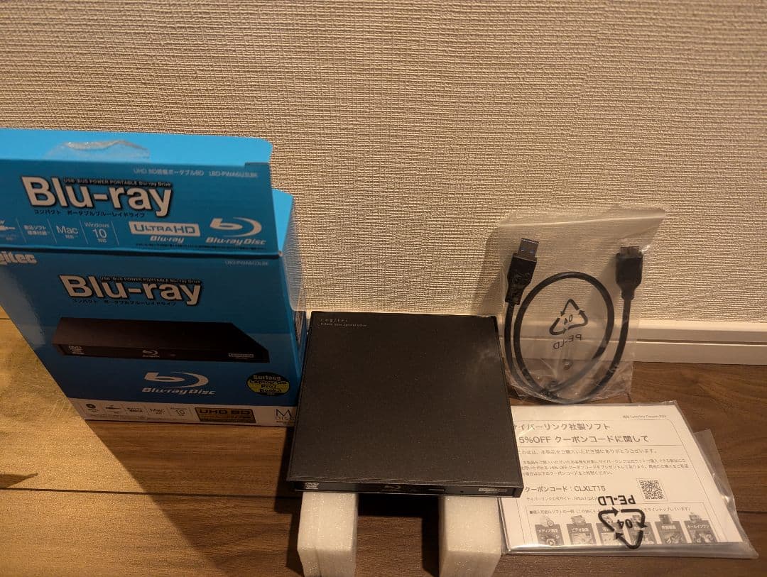 ロジテック 外付け ブルーレイドライブ Blu-ray USB3.2