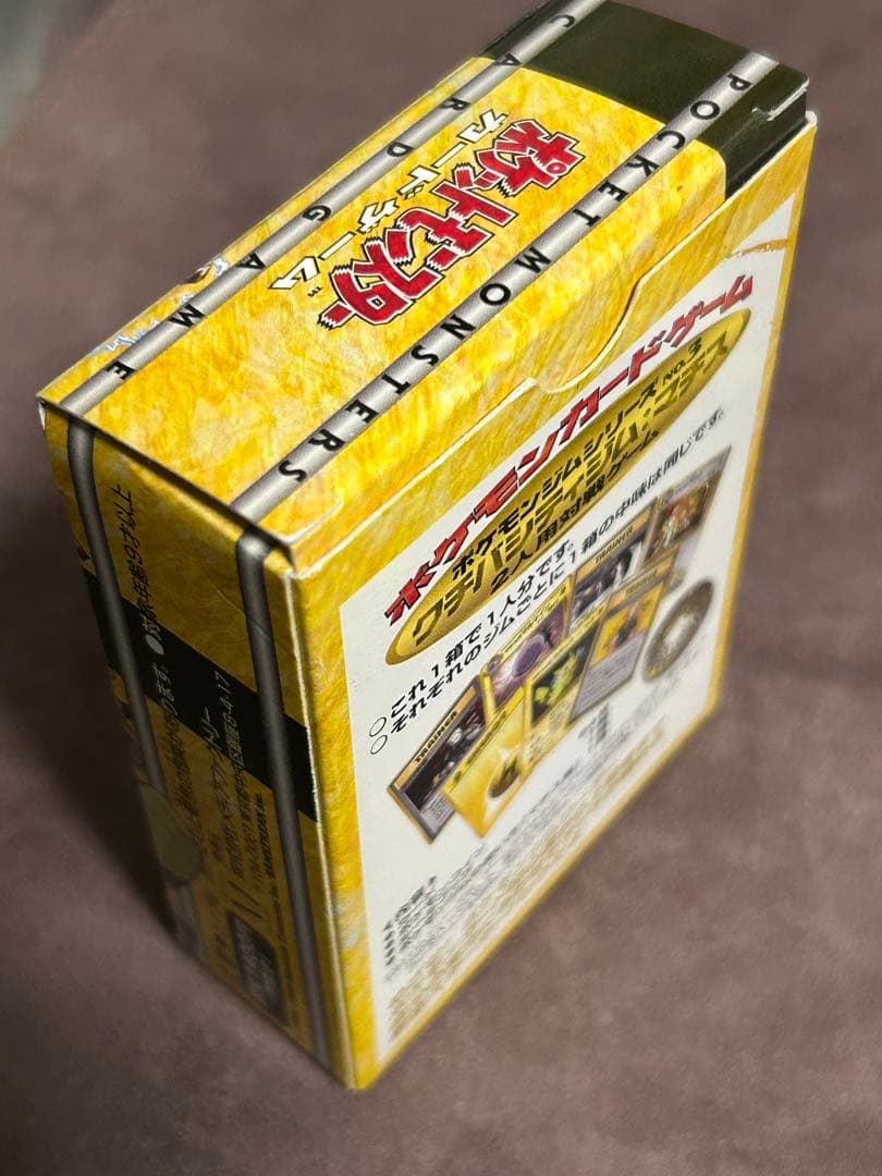 ポケモンカード クチバシティジム　マチス デッキ　欠品有