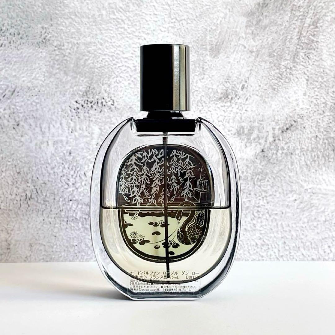 diptyque ロンブルダンロー 75ml オードパルファン 香水