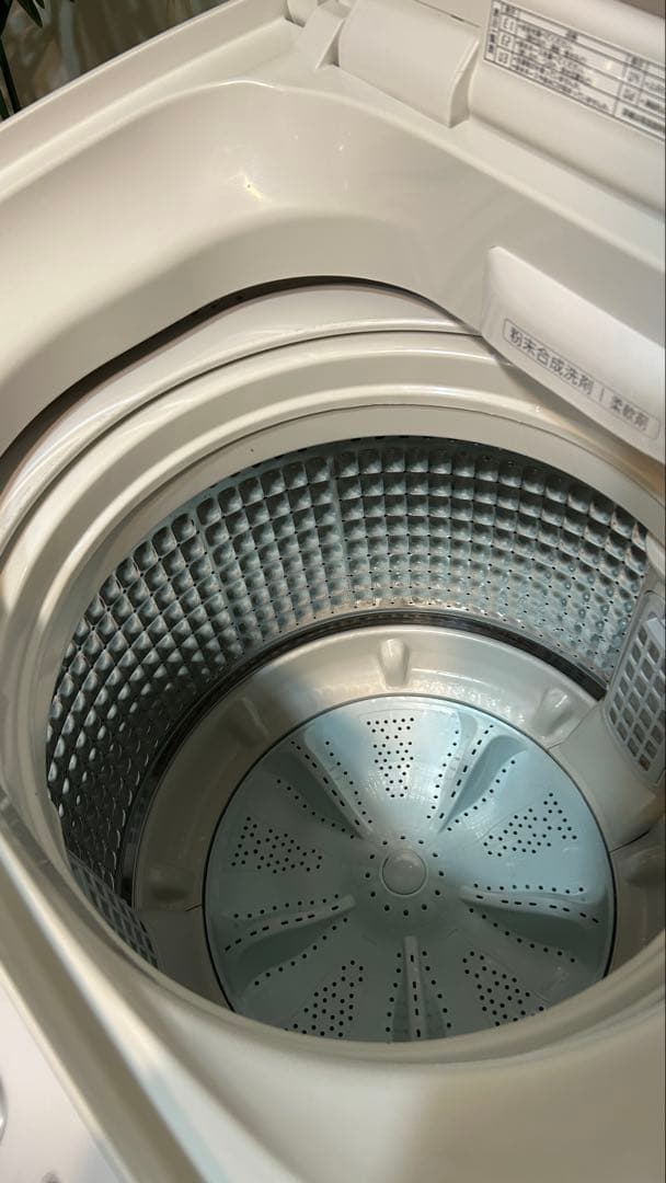 AQUA 7.0kg ドラムインバーター洗濯機本体