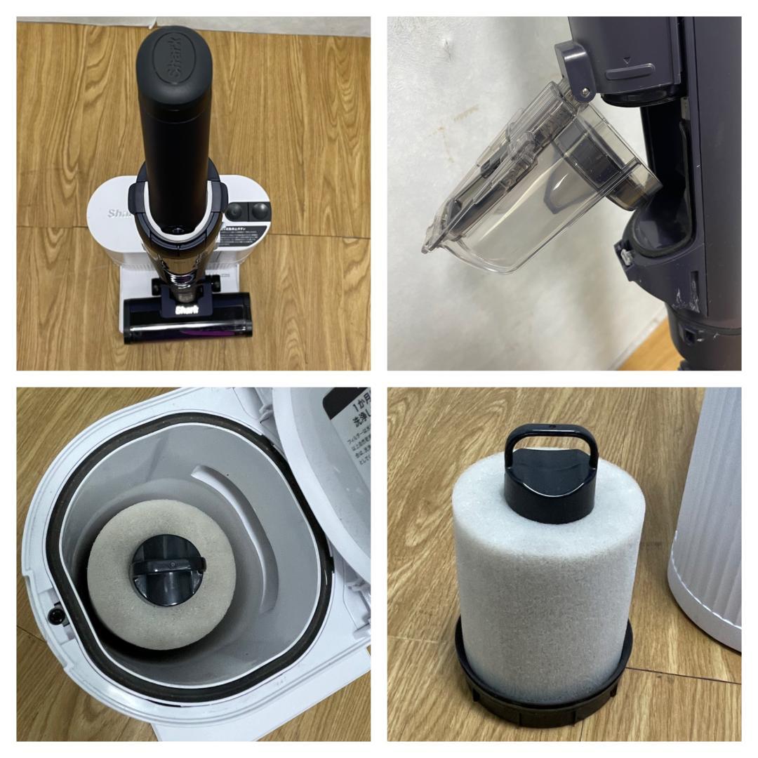 Y☆691 Shark シャークコードレススティッククリーナー LC551JBK