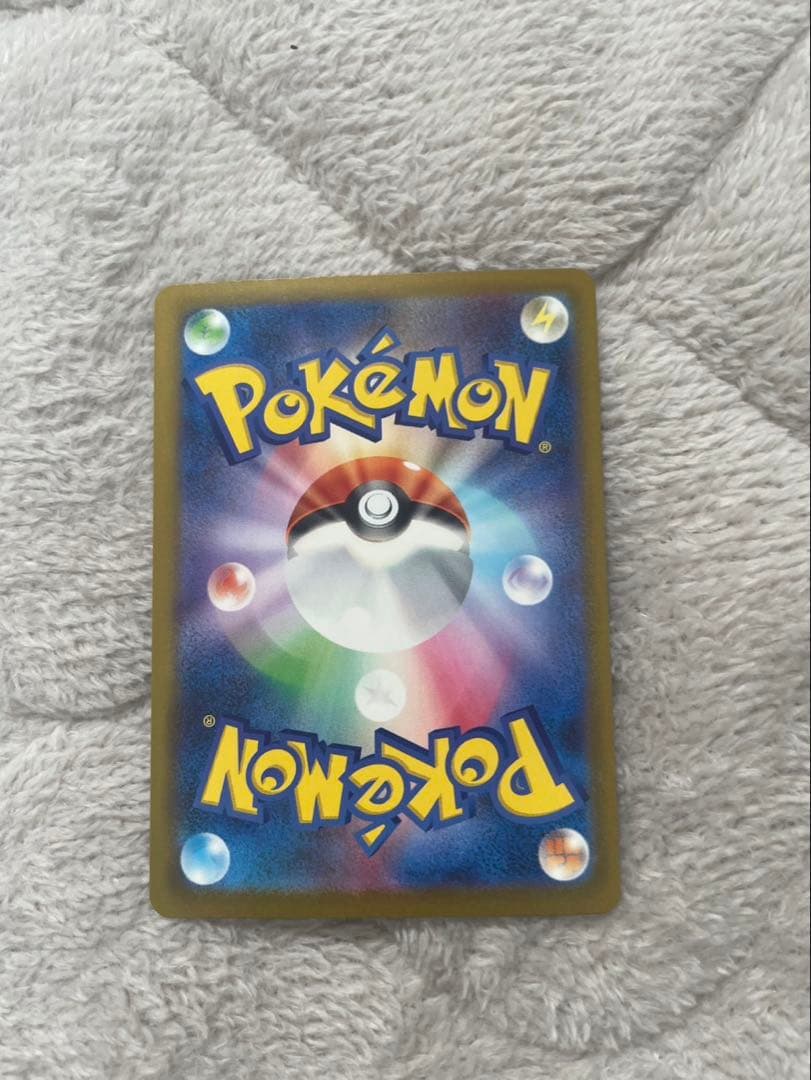 【超美品】ポケモンカード メガルカリオEX MA 魂抜け エラーカード