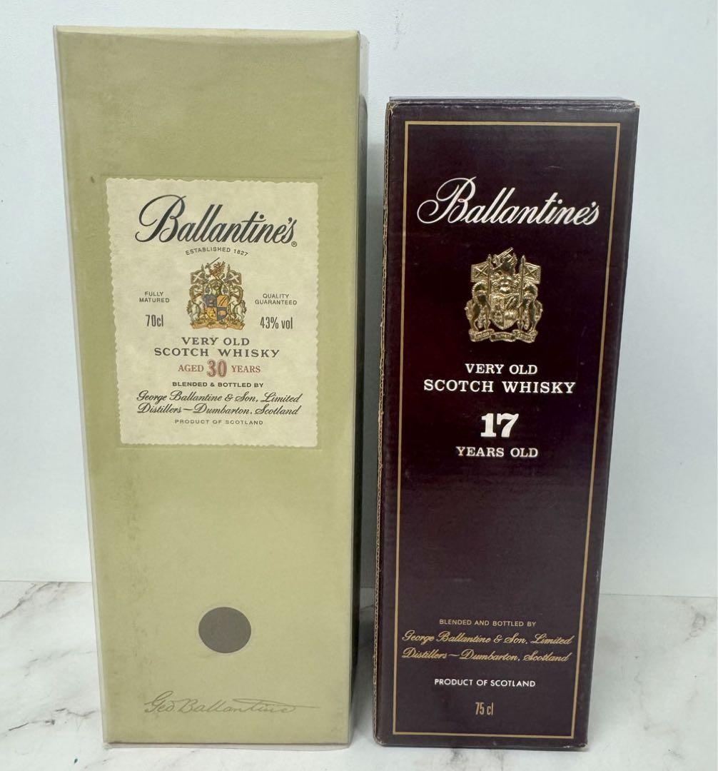 ●Ballantine's バレンタイン 30年 17年セット スコッチウイスキ