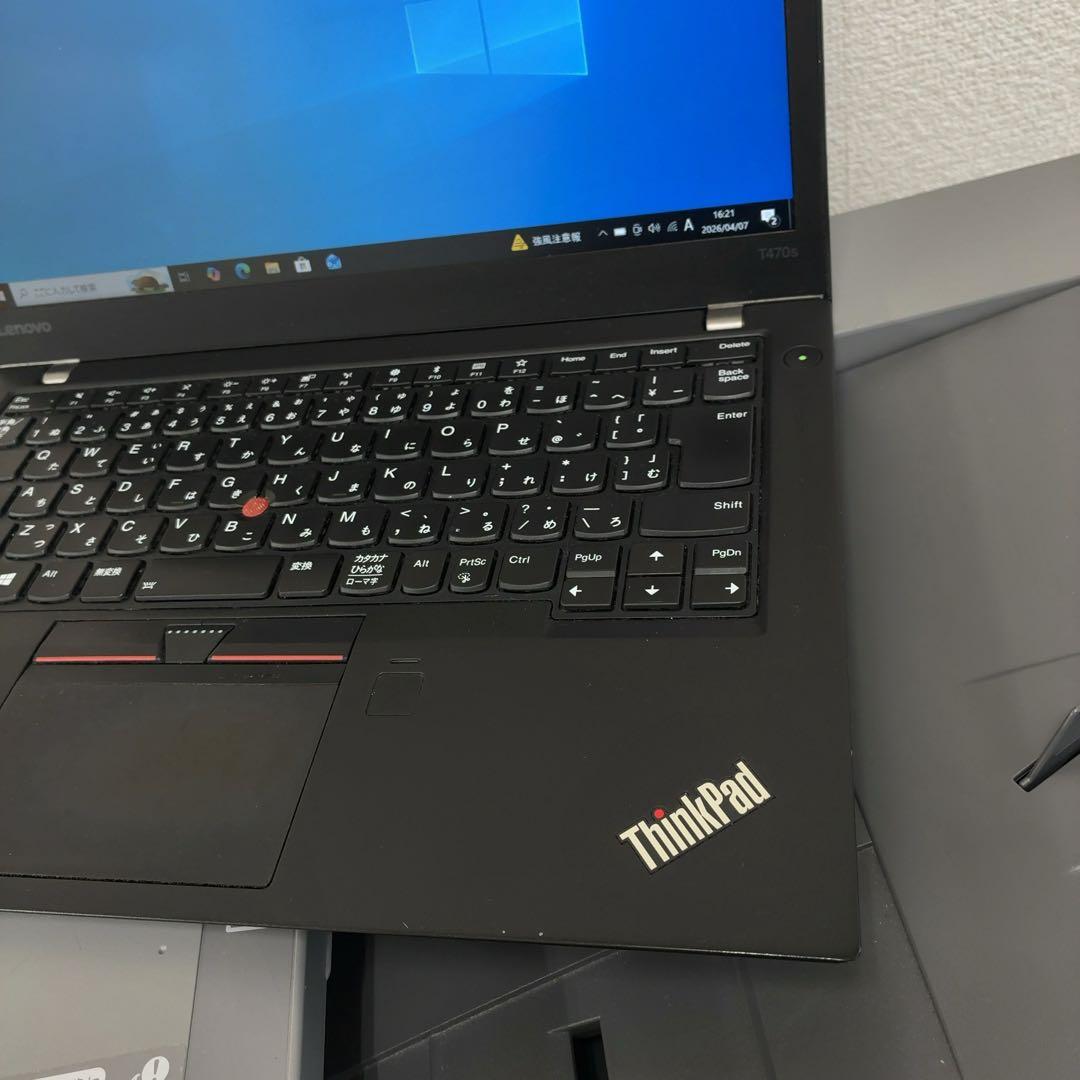 ジャンク扱い　LENOVO T470S i5-7200U 8GB 256GB