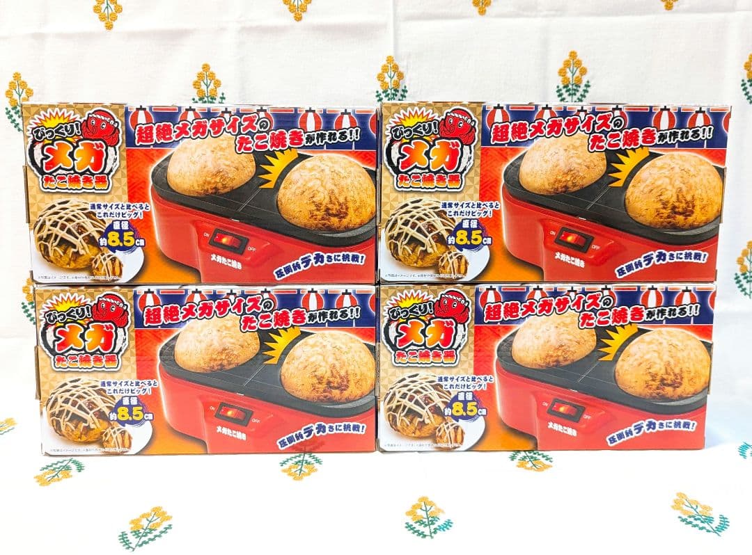 未開封　びっくり！メガたこ焼き器　ピーナッツクラブ　メガジャンボたこ焼き器　４個